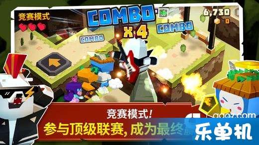 拯救巧虎3