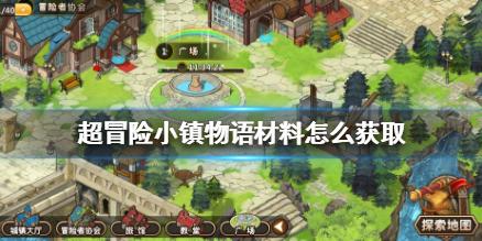 时尚封面照