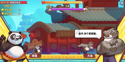 习近平：中法关系始终走在中国同西方国家关系前列