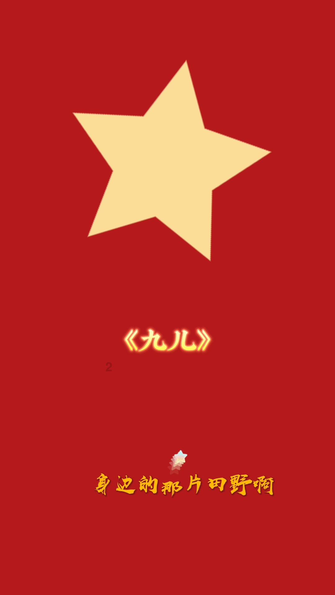 方块无限坠落
