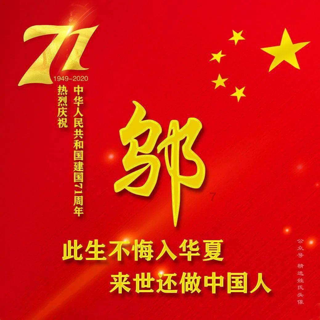 十二分之五减去三分之一加上十一分之六减去三分之二等于？游戏画面