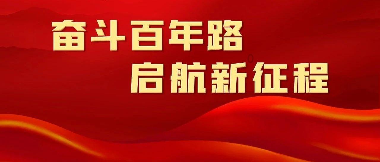 袁天罡给3人相面，预言他们必当大官，3人走后袁天罡却直叹：可惜