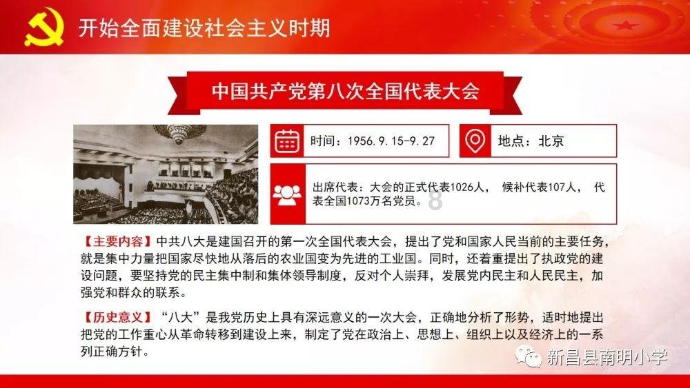 四季时尚的沫沫