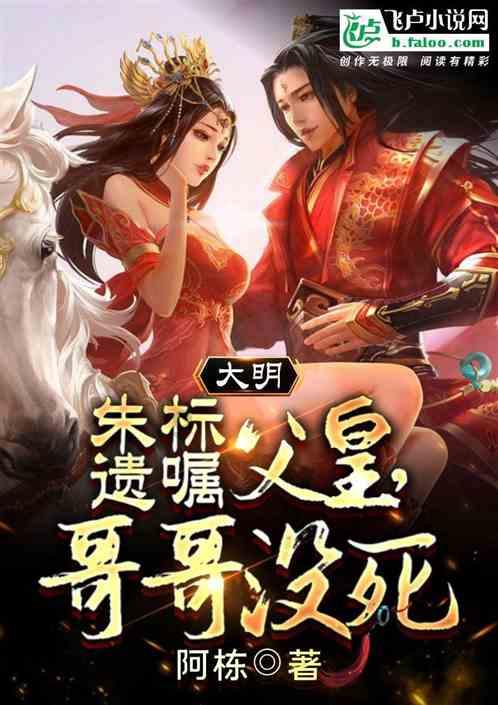 天天爱消除