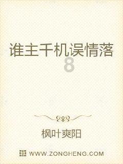 曾仕强:你2024年有多大福报,对照一下就知道了